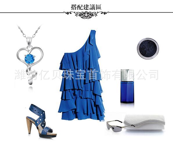 供应时尚蓝水晶吊坠szp0260b 韩版吊坠项链 首饰 饰品批发